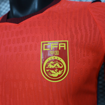 China 2026 home players edition