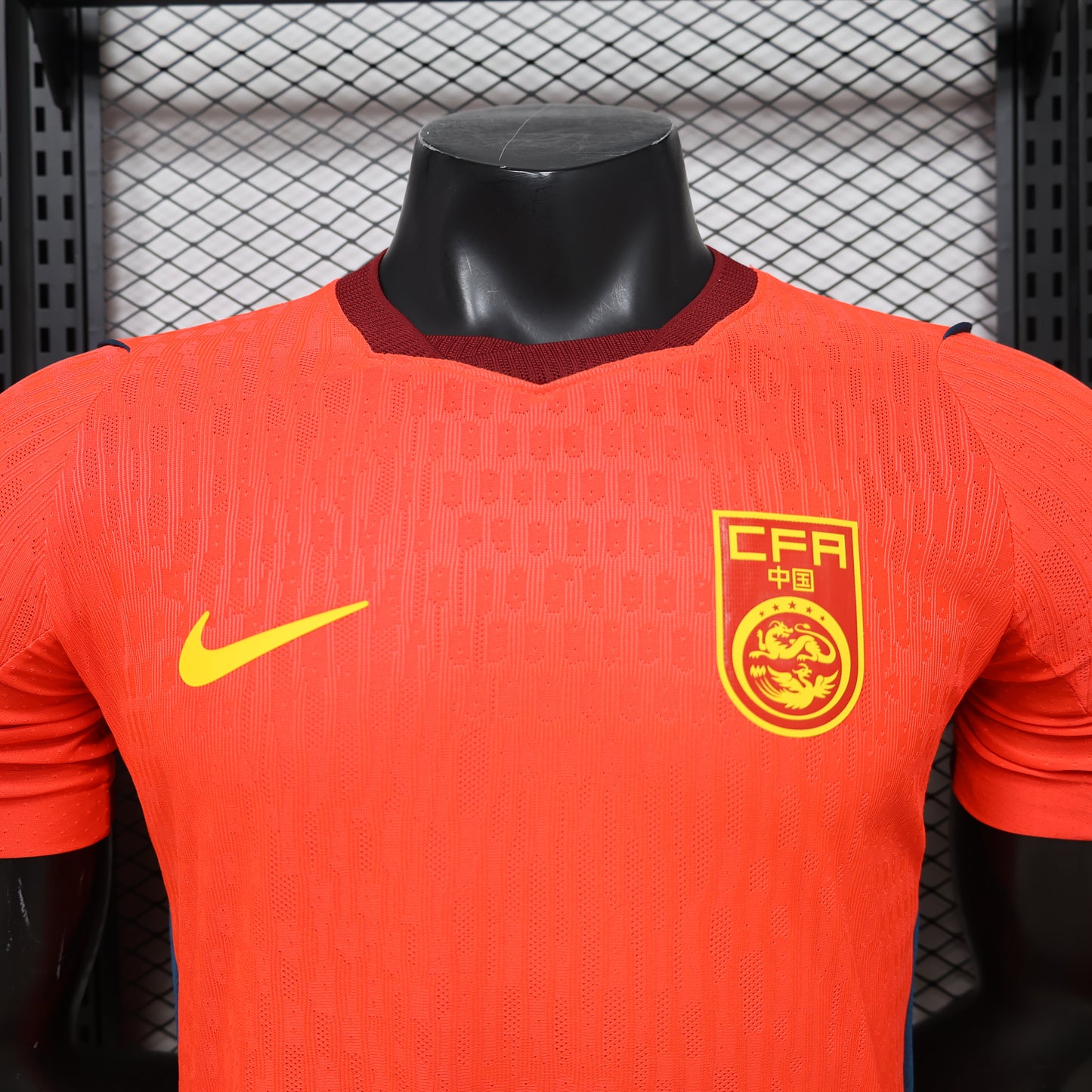 China 2026 home players edition