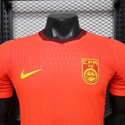 China 2026 home players edition
