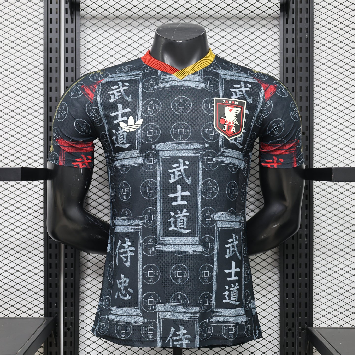 Japan 2026/2027 special edition players version