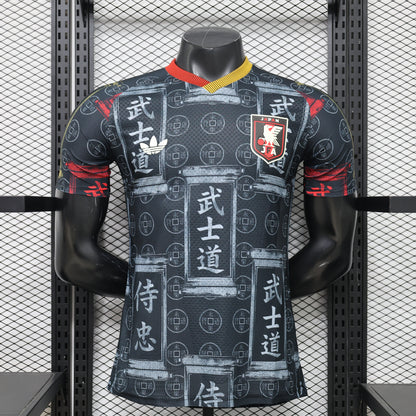 Japan 2026/2027 special edition players version