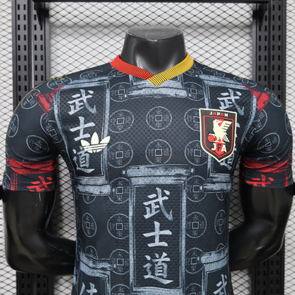Japan 2026/2027 special edition players version