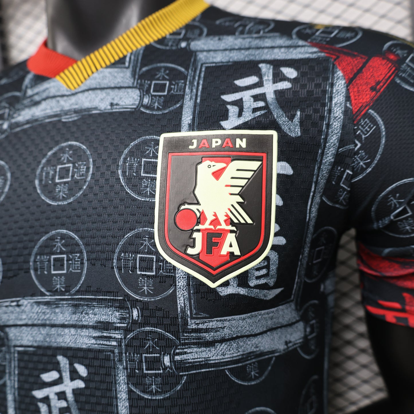 Japan 2026/2027 special edition players version