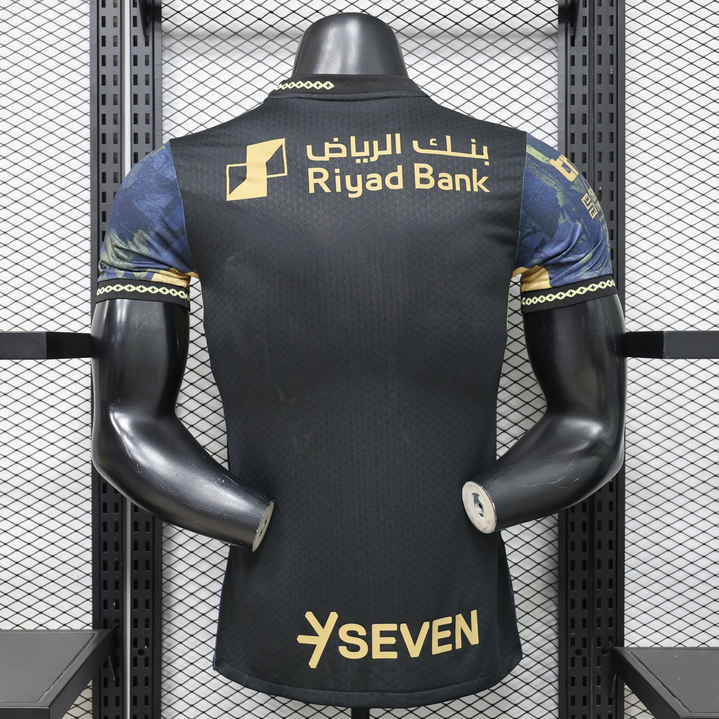 Al-Hilal 2026/2027 special edition players version