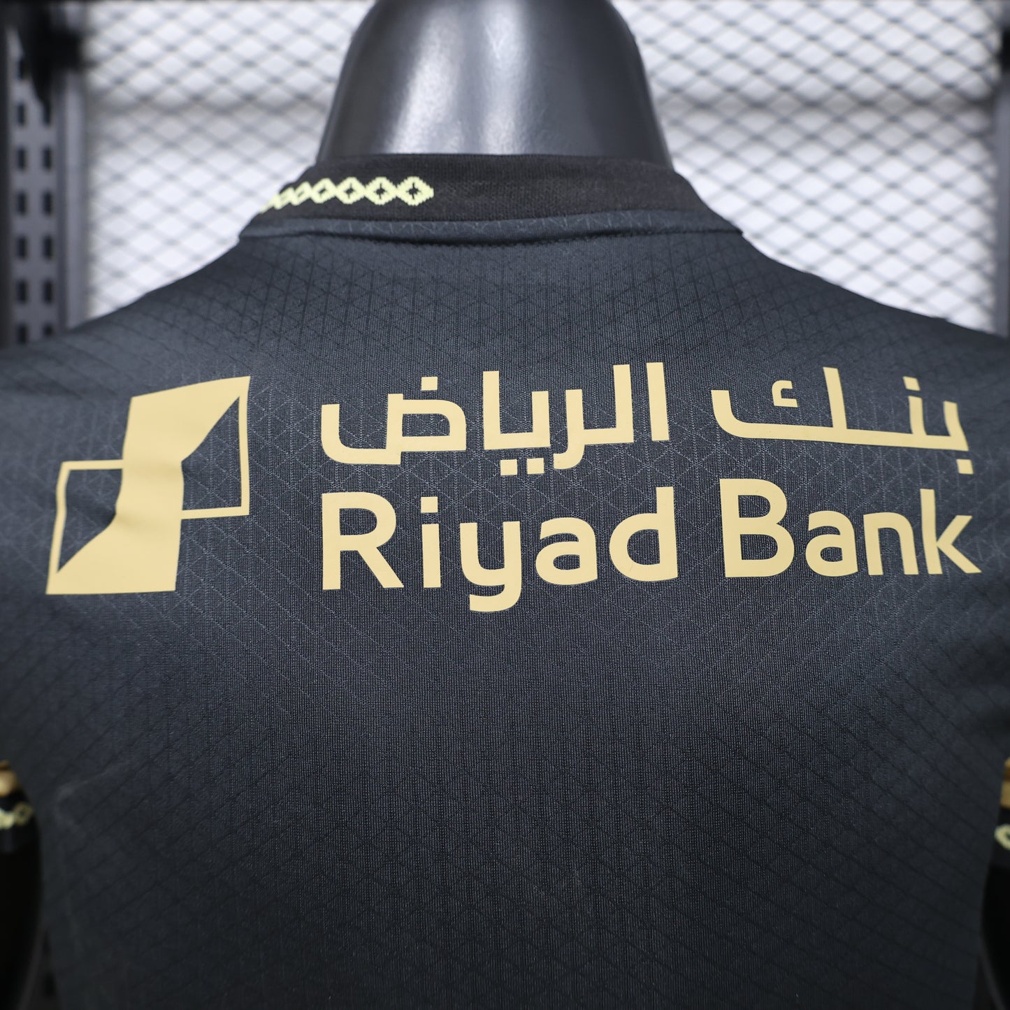 Al-Hilal 2026/2027 special edition players version