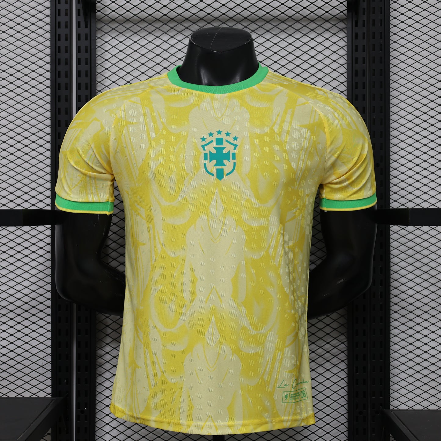 Brazil 2026/2027 special edition players version