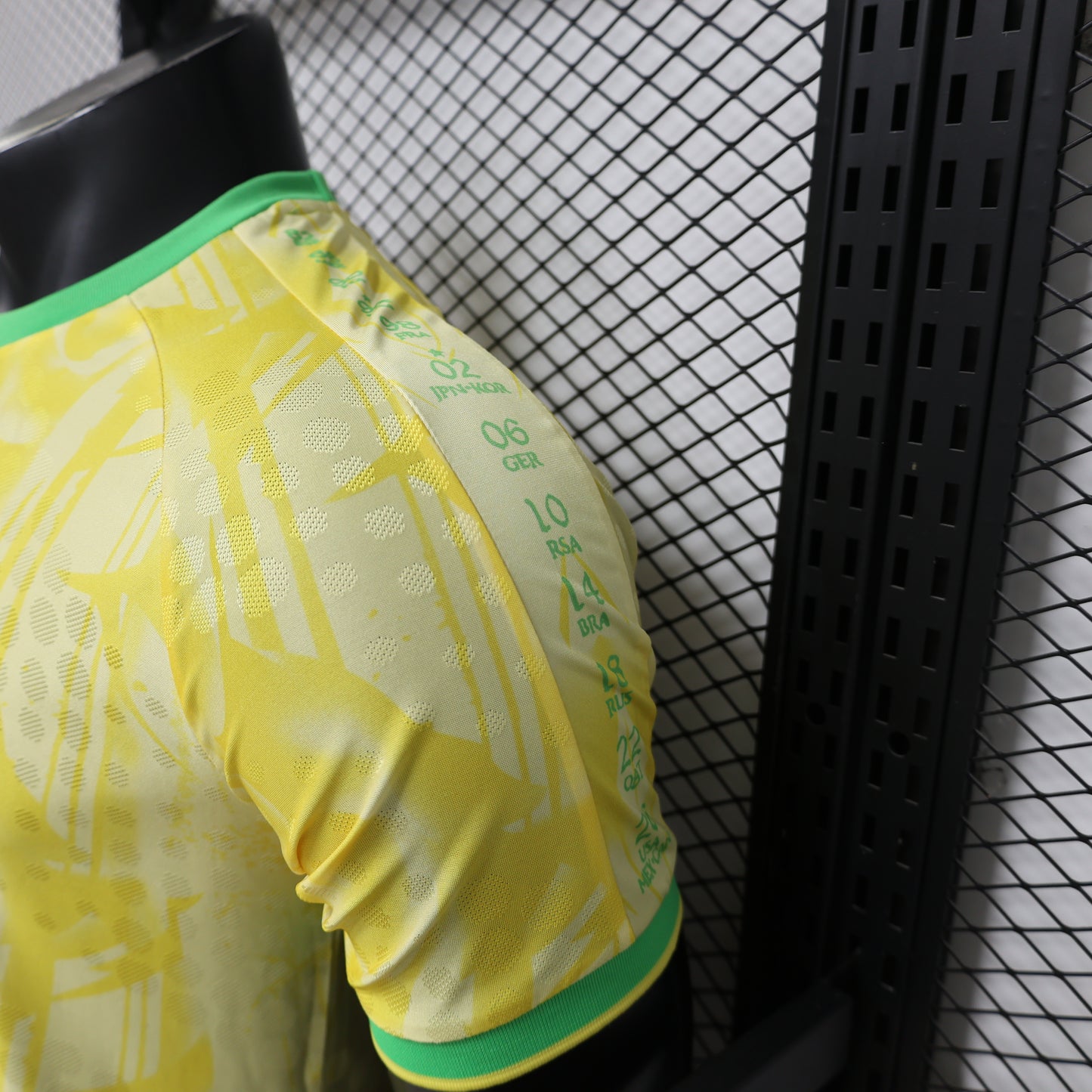 Brazil 2026/2027 special edition players version