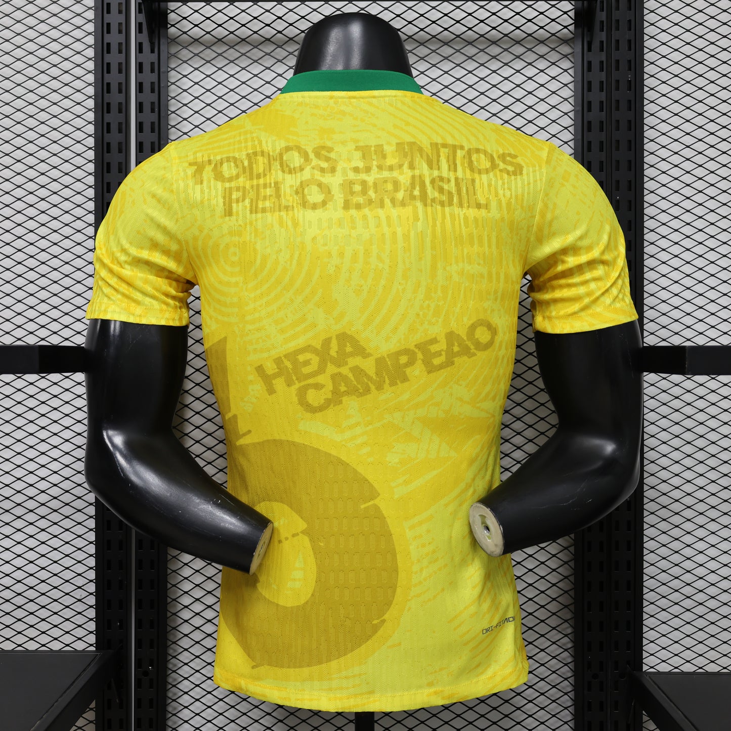 Brazil 2026 special edition players version