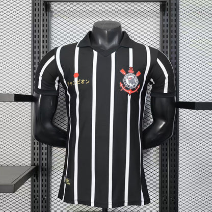 Corinthians  special edition Jersey players version