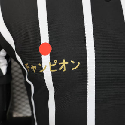 Corinthians  special edition Jersey players version