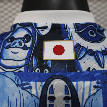 25/26 Japan spirited away special