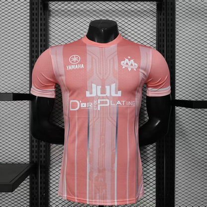 Marseille special edition Jersey players version