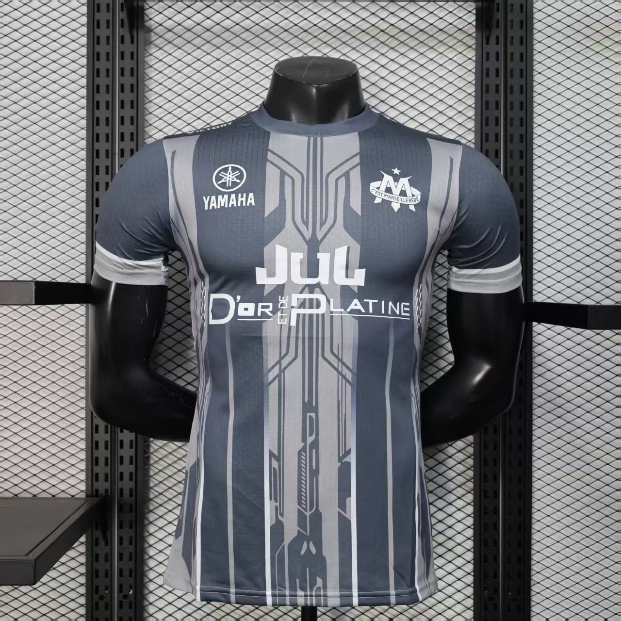 Marseille special edition Jersey players version