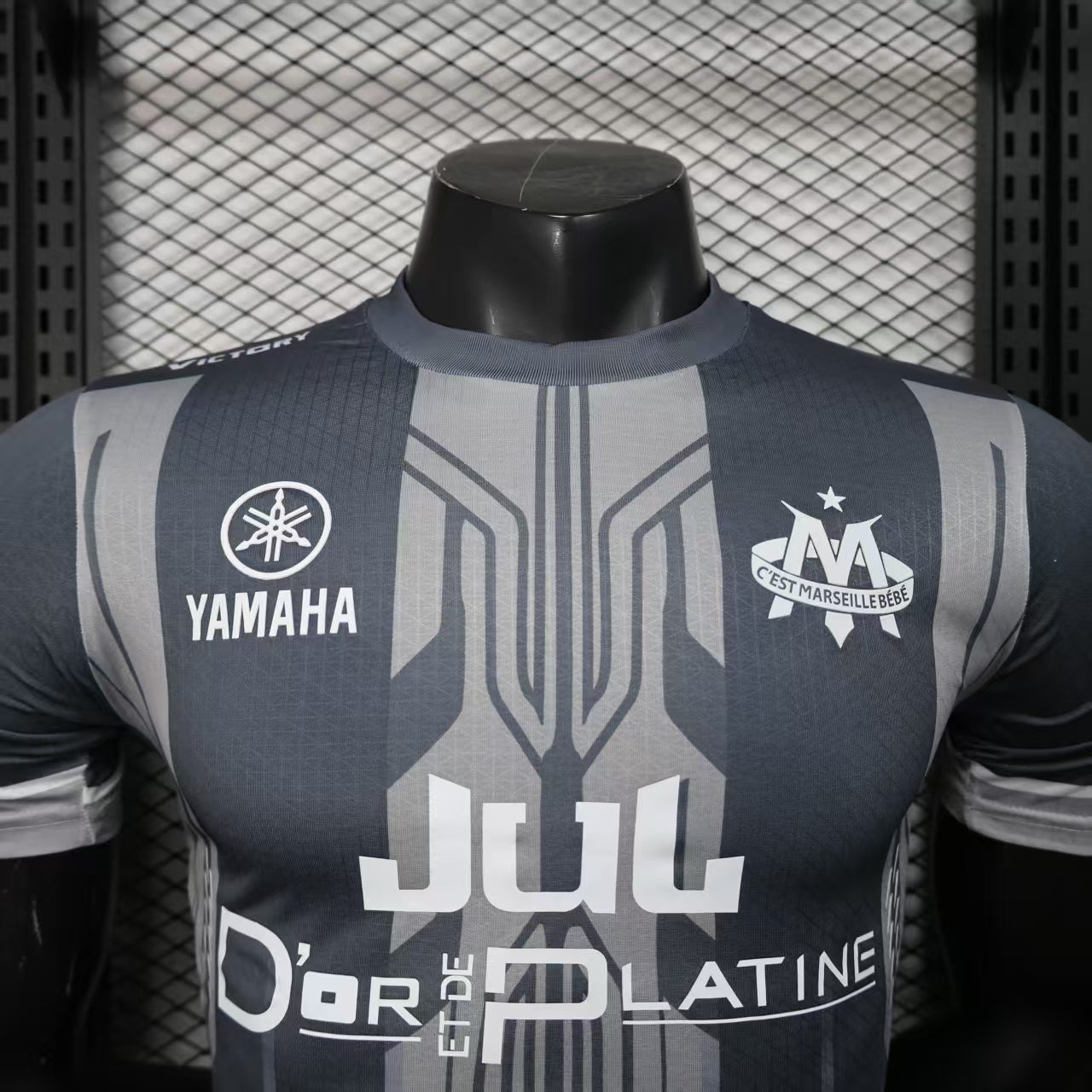 Marseille special edition Jersey players version