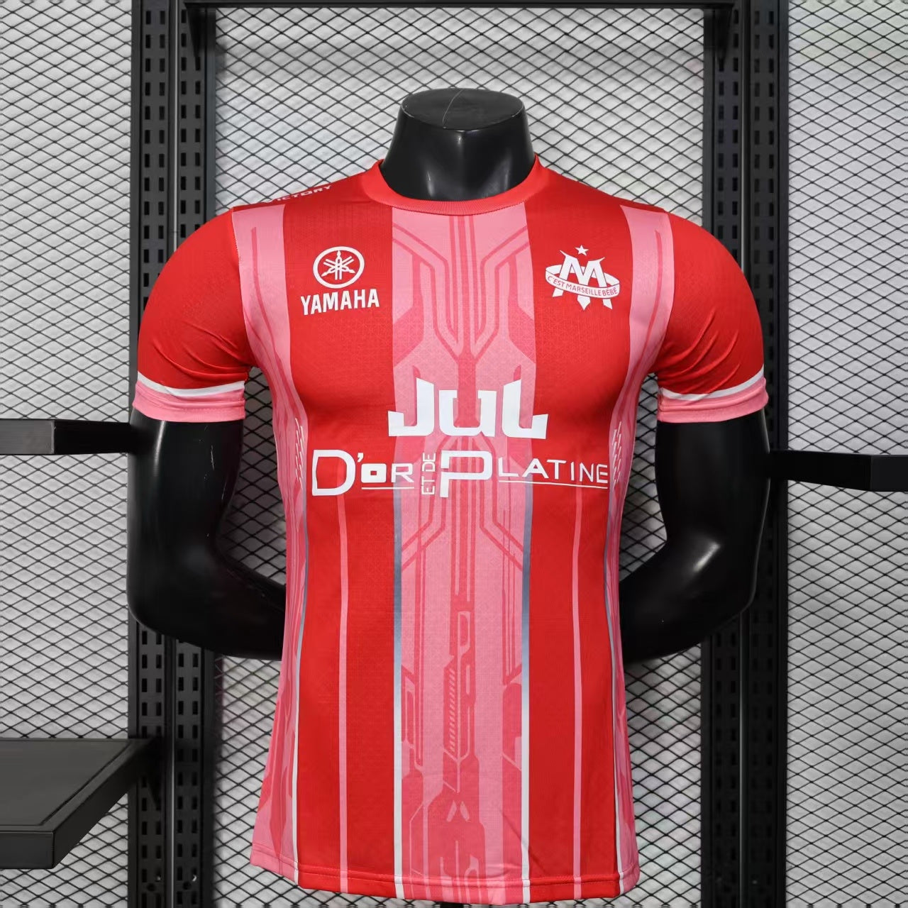 Marseille special edition Jersey players version