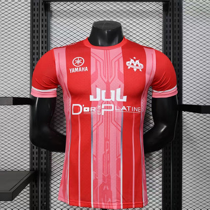 Marseille special edition Jersey players version