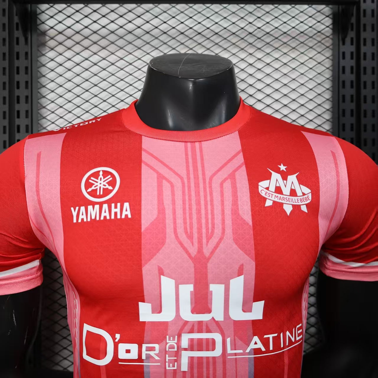 Marseille special edition Jersey players version