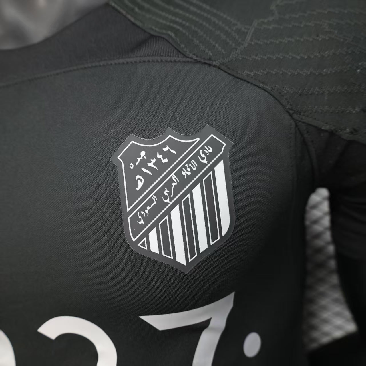 Al-Ittihad special edition Jersey