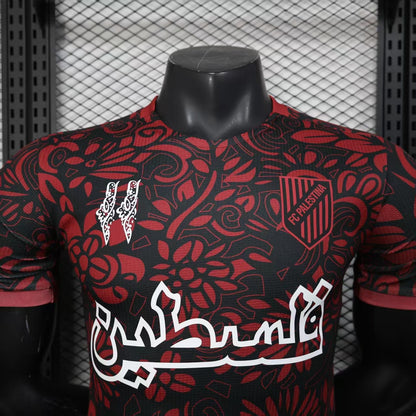 FC Palestina special edition players version