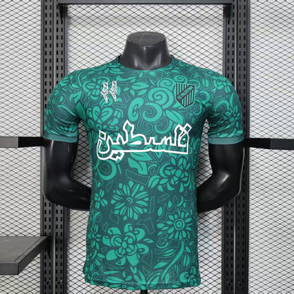 FC Palestina special edition players version