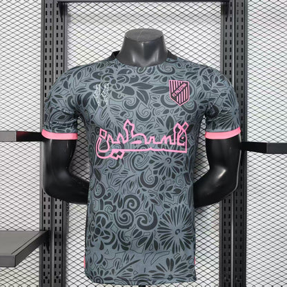 FC Palestina special edition players version