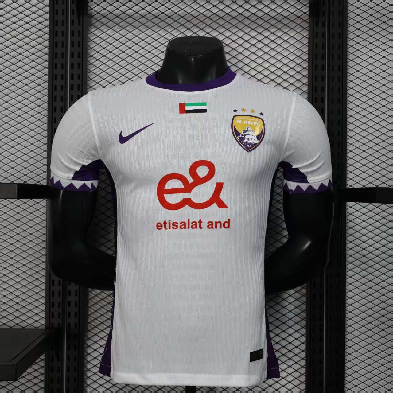 Al-Ain 2025/2026 home players version