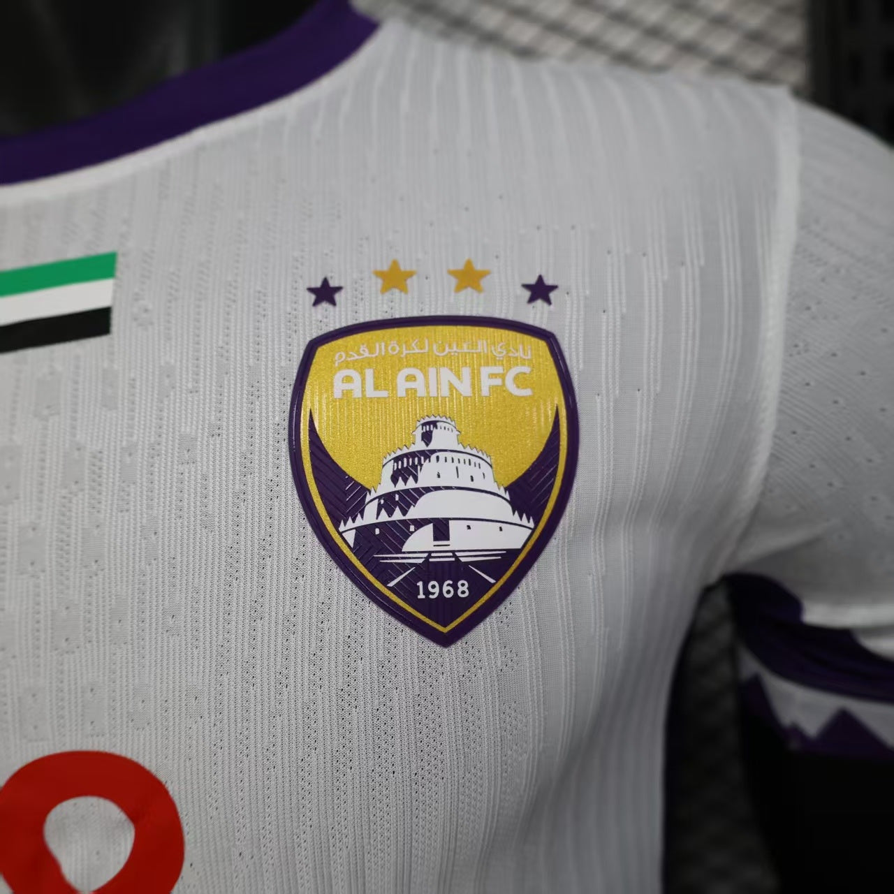 Al-Ain 2025/2026 home players version