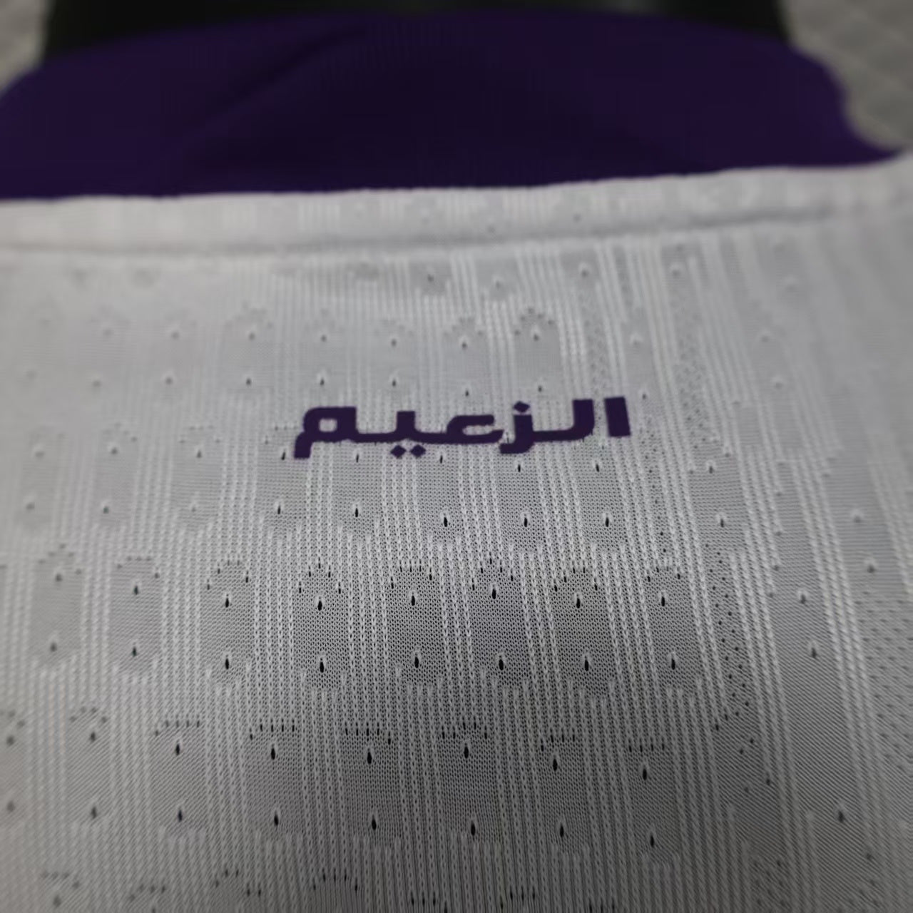 Al-Ain 2025/2026 home players version