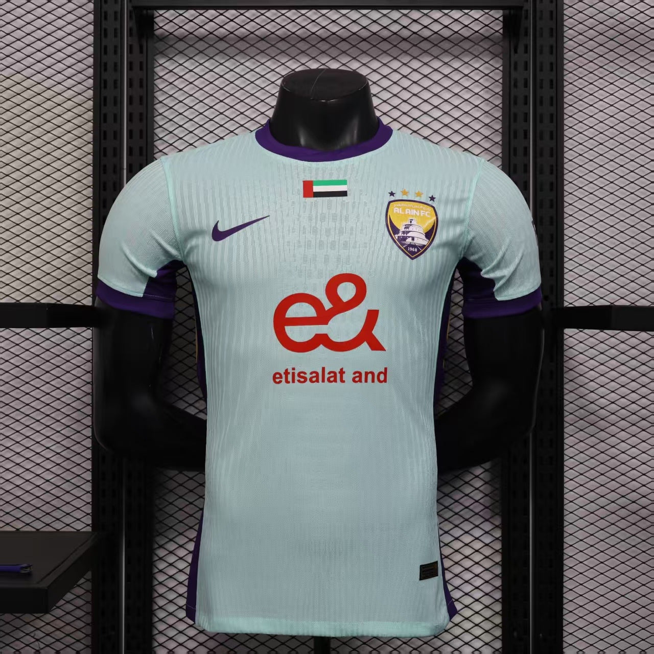 Al-Ain 2025/2026 away players version