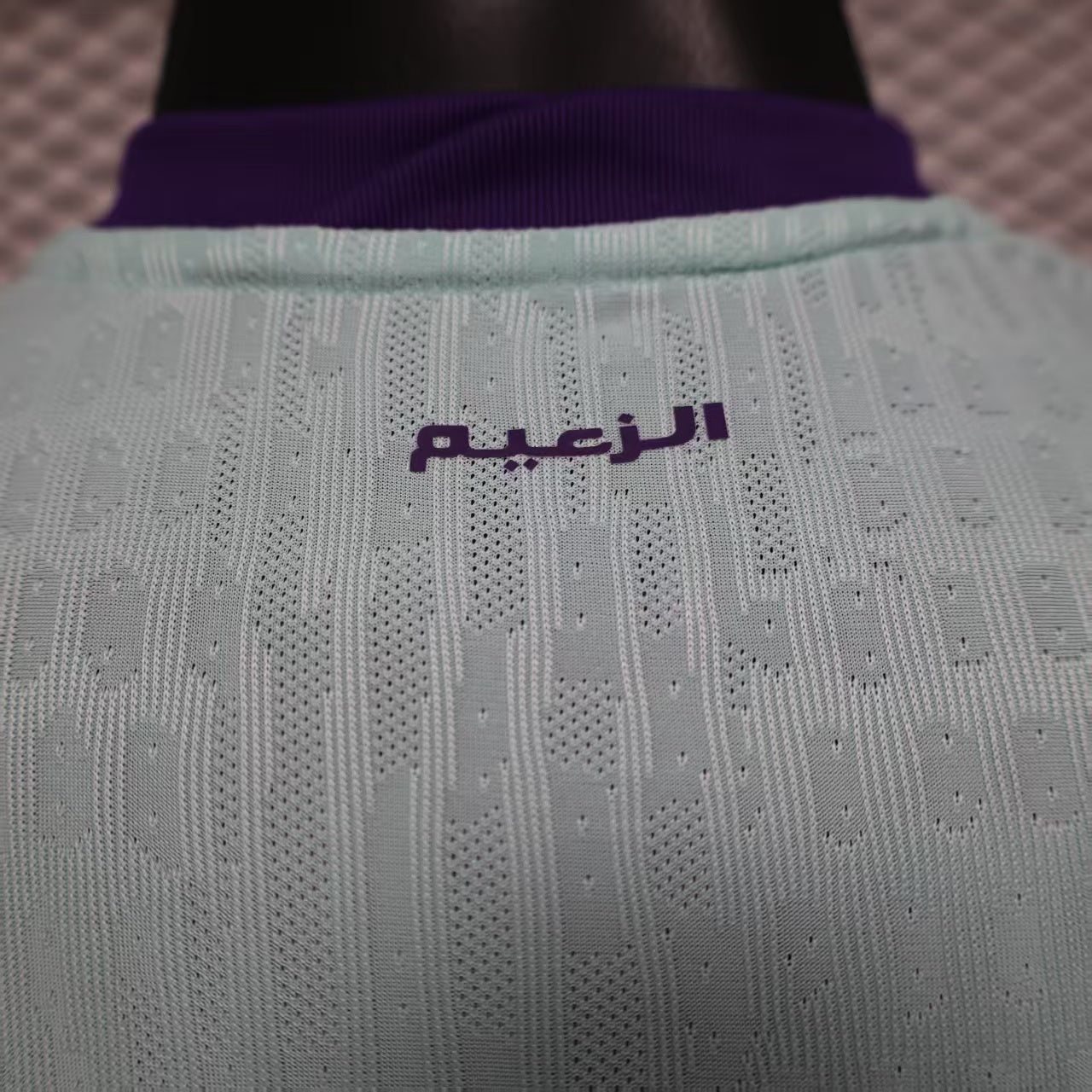 Al-Ain 2025/2026 away players version