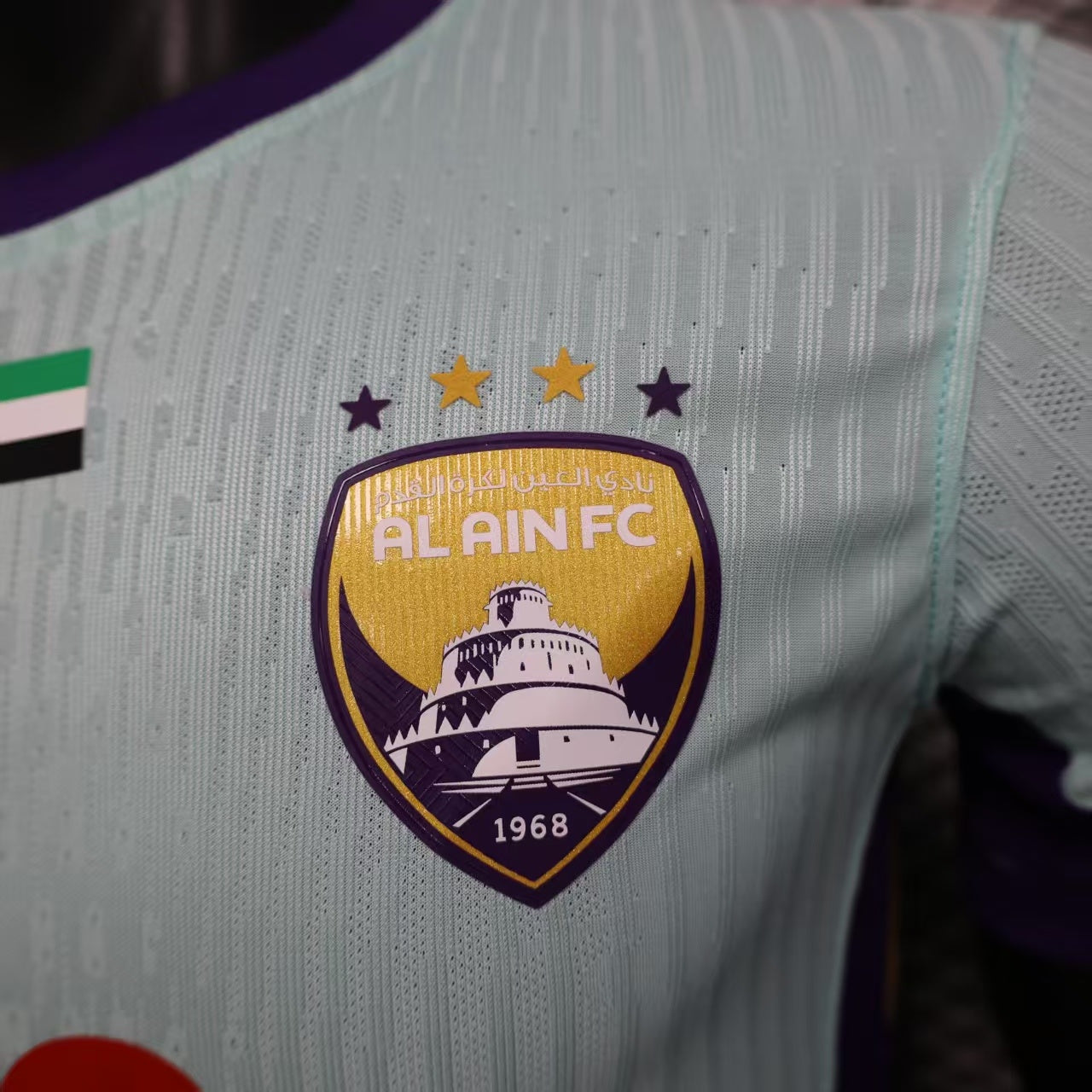 Al-Ain 2025/2026 away players version