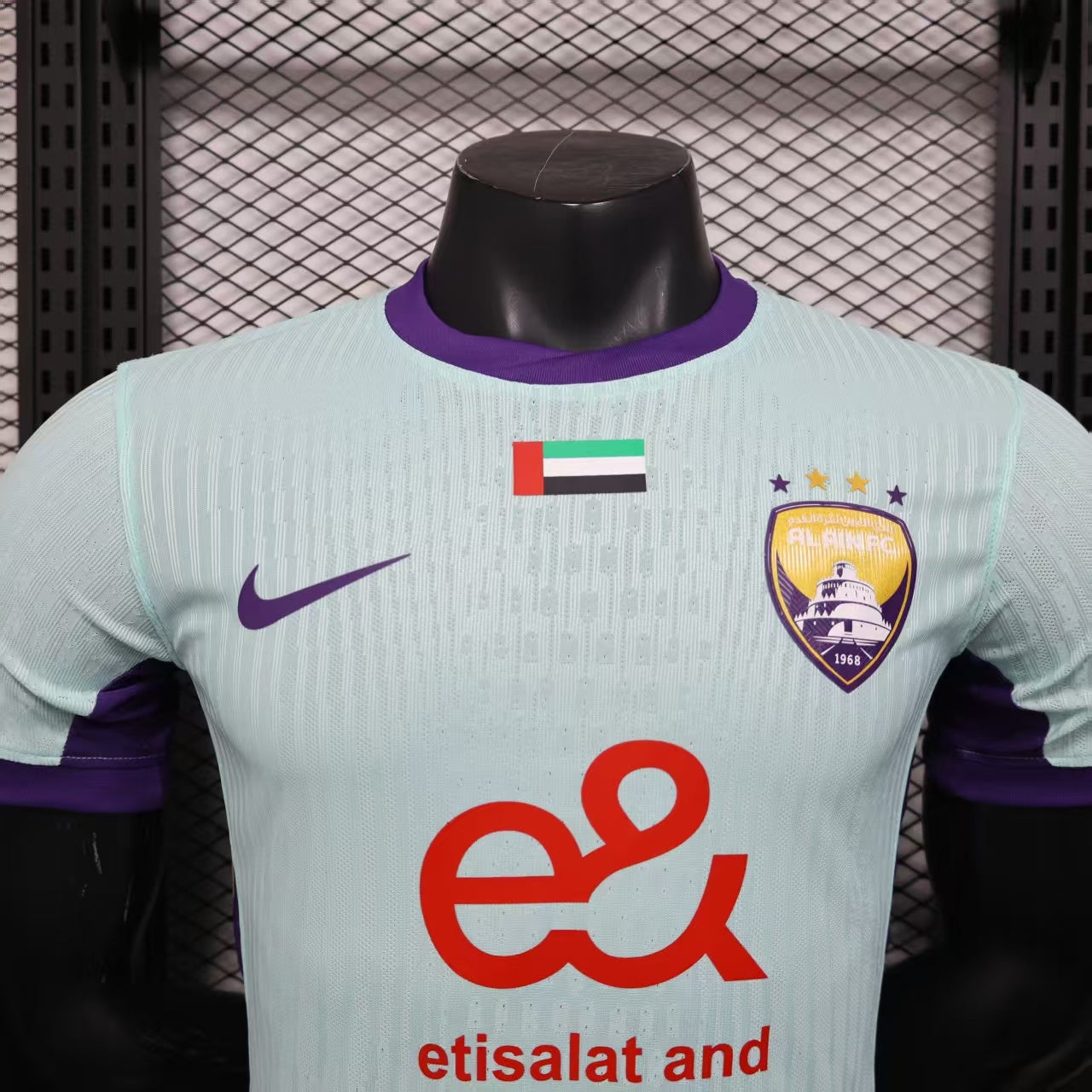Al-Ain 2025/2026 away players version