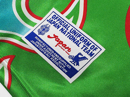 Japan 1998 Goalkeeper  classic Jersey