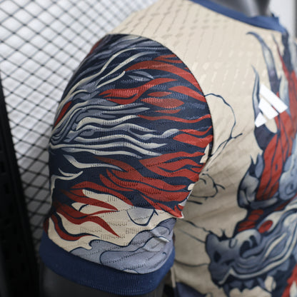 Japan (Beige Base with Dragon ) special edition