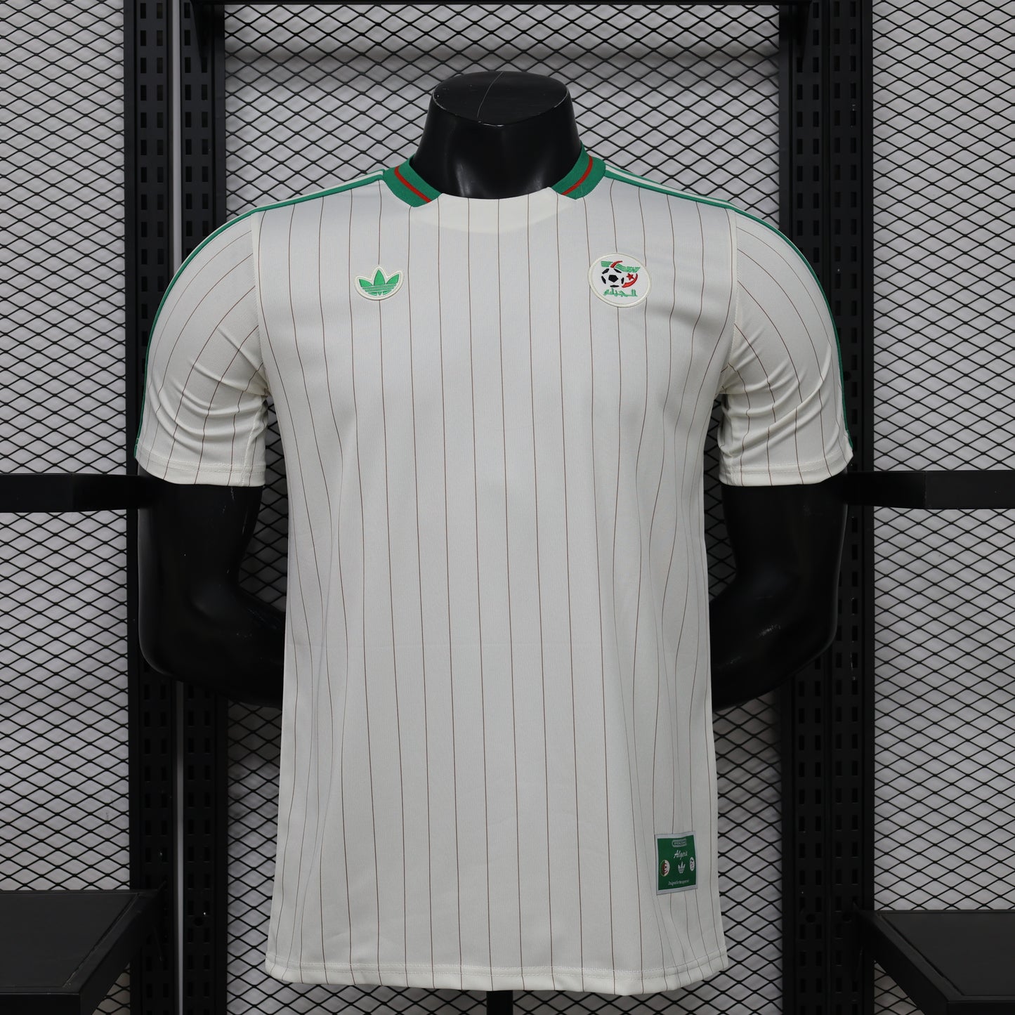 Algeria casual fit