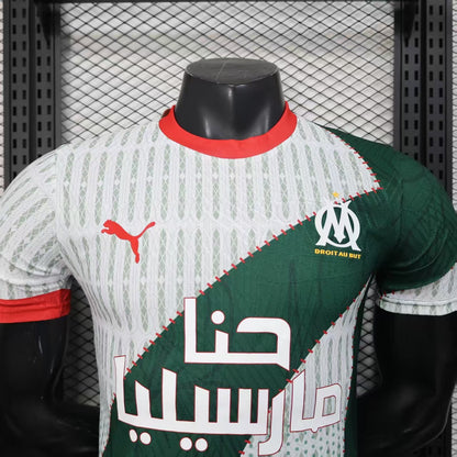 Marseille special edition players version