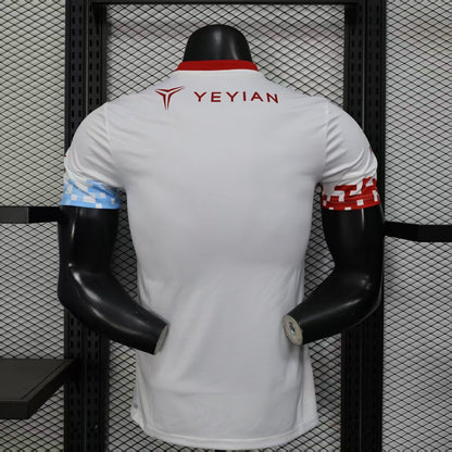 Club Guadalajara special edition players version