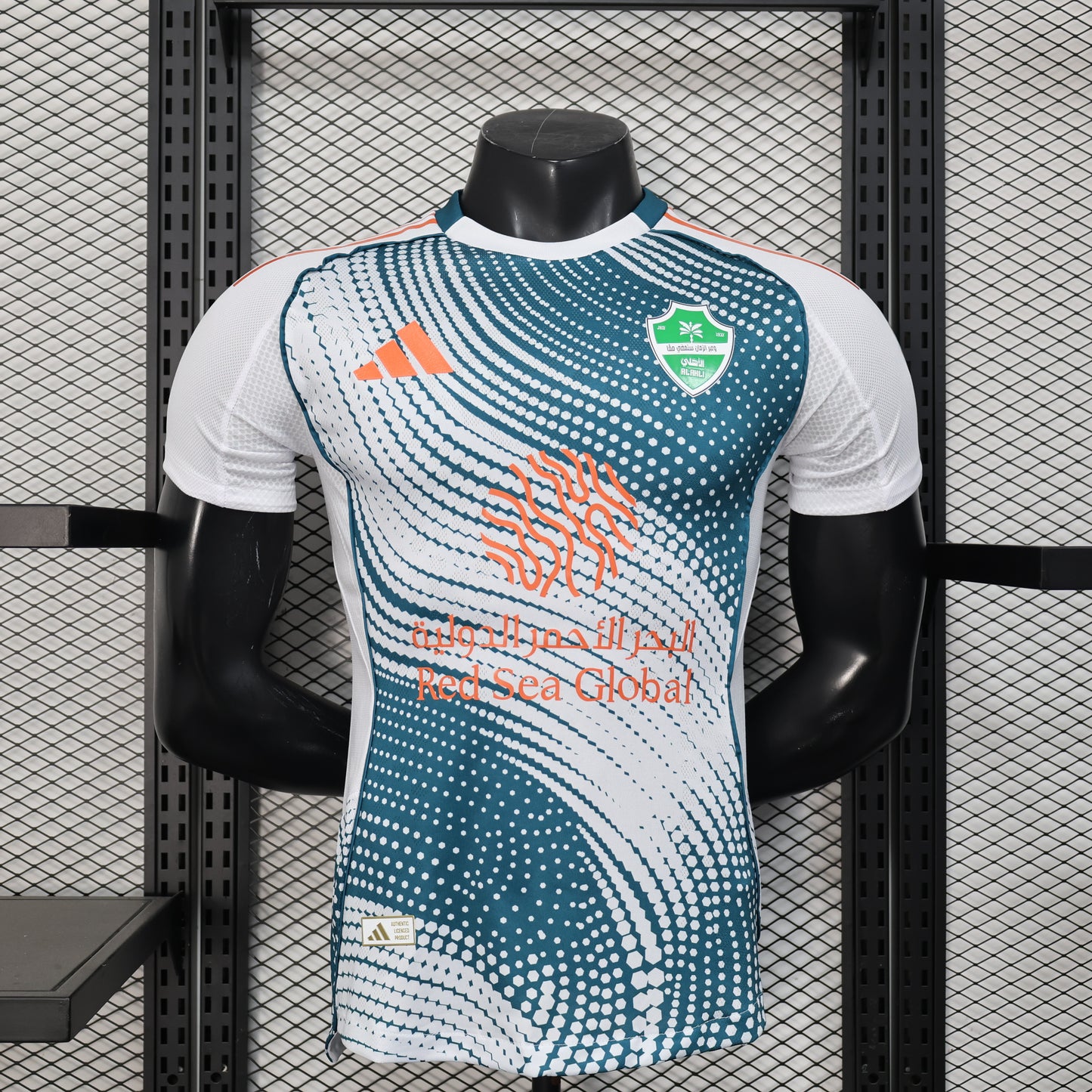Al-Ahli special edition players version