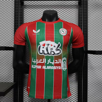 Al-Ettifaq 2025 third players edition