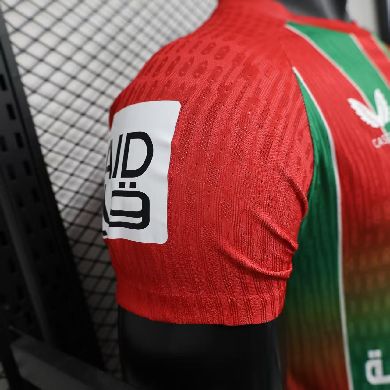 Al-Ettifaq 2025 third players edition
