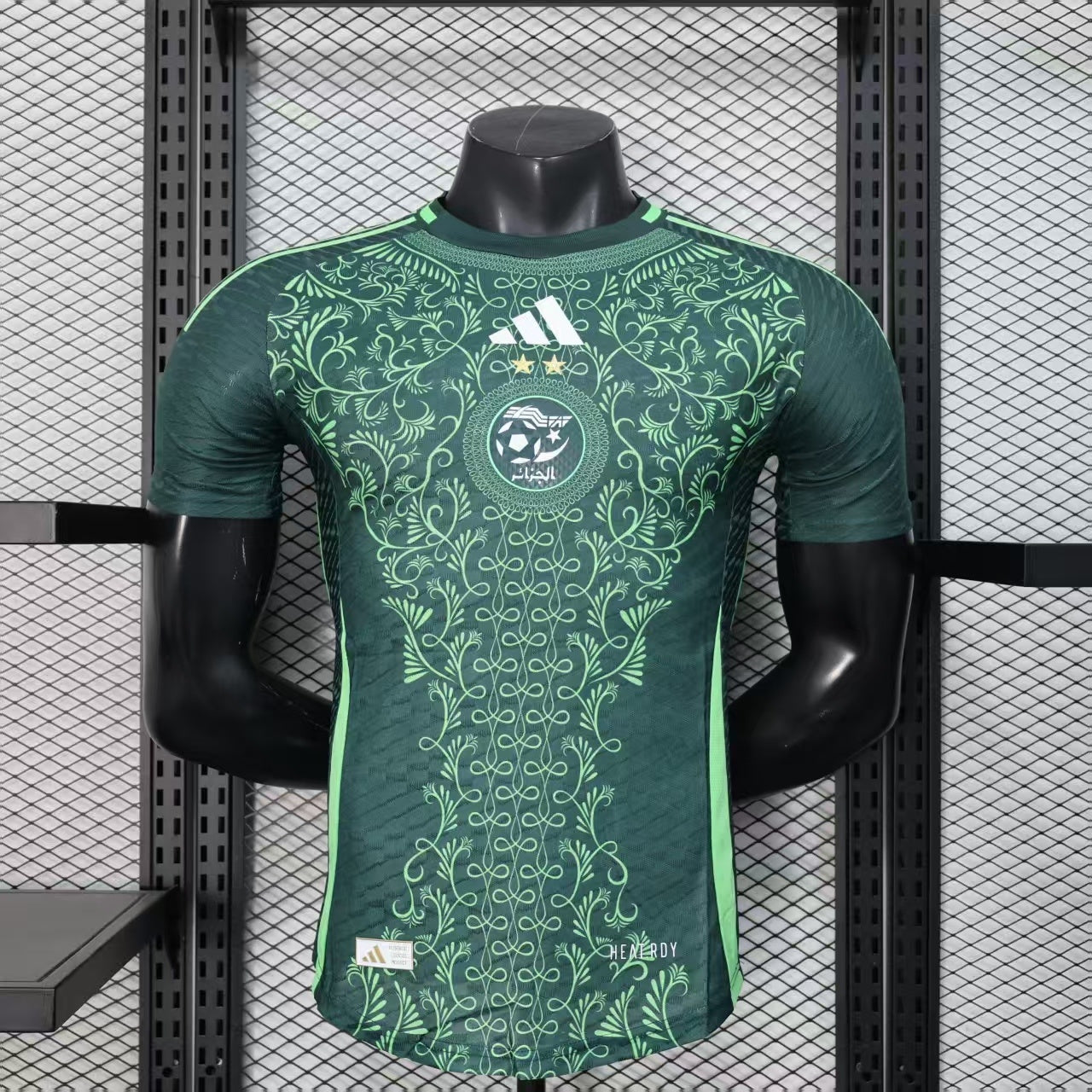 Algeria special edition players version