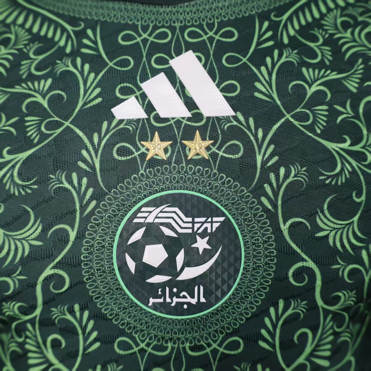 Algeria special edition players version