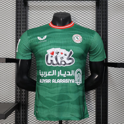 Al-Ettifaq 2025 home players edition