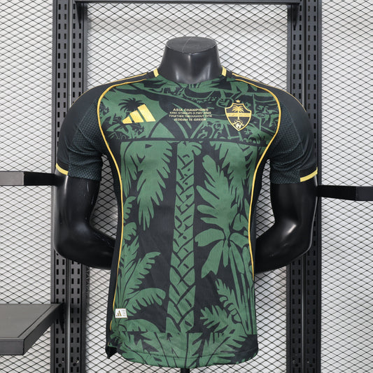 Al-Ahli special edition players version