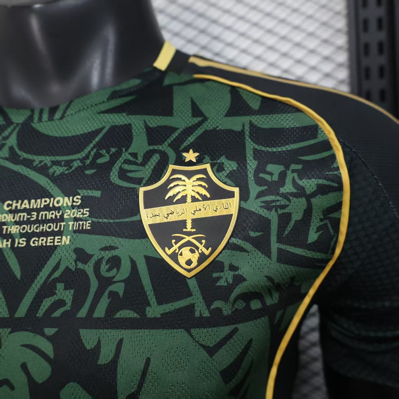 Al-Ahli special edition players version