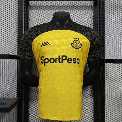 Young Africans SC 2025/26 away players version