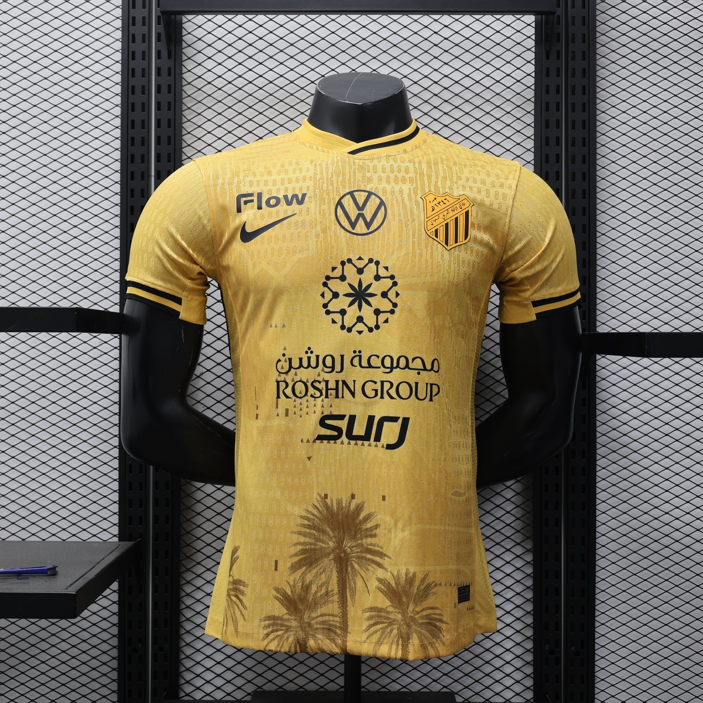 Al-Ittihad special edition players version