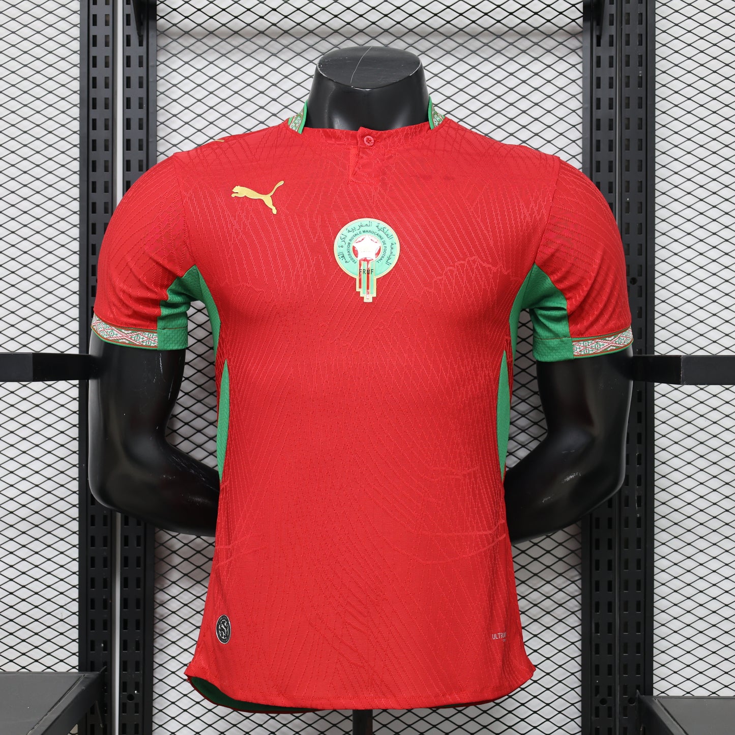Morocco 2026 home player version