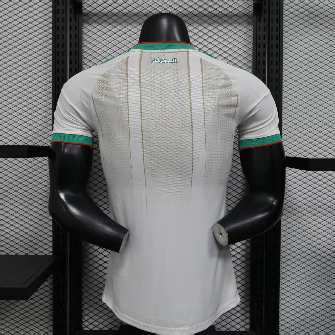 Algeria 2026 home players version