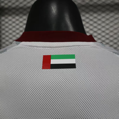 UAE 2026 home players version